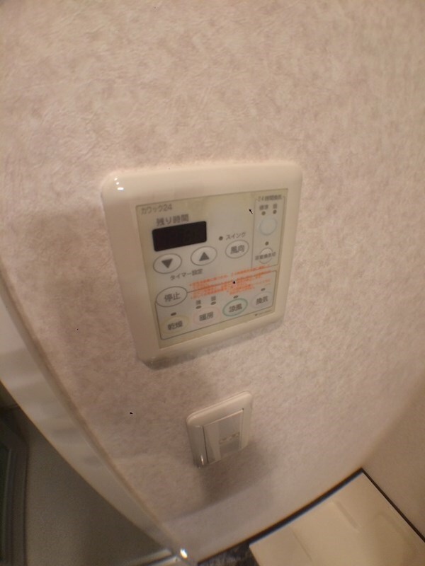 物件内観写真26　