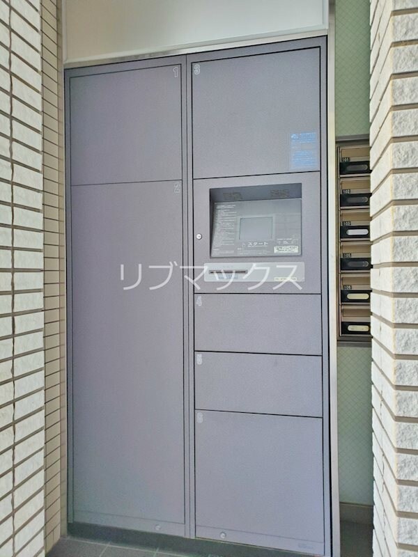 物件内観写真15　