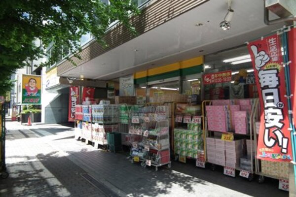 周辺環境(ジャパン（588m）)