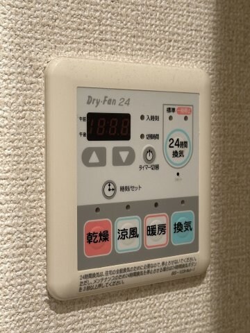 物件内観写真21　