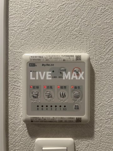 物件内観写真21　