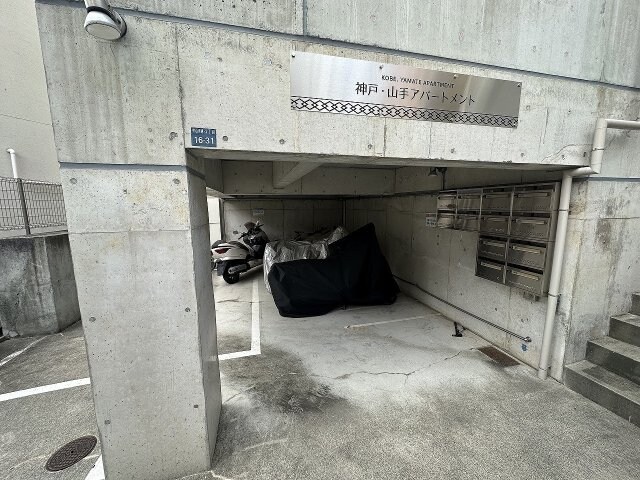 物件内観写真13　