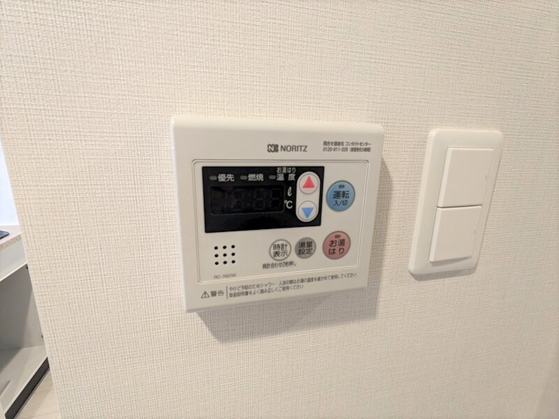 物件内観写真29　