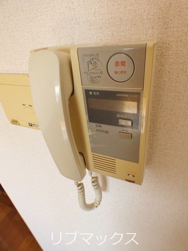 物件内観写真17　