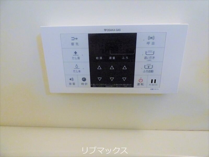 物件内観写真19　