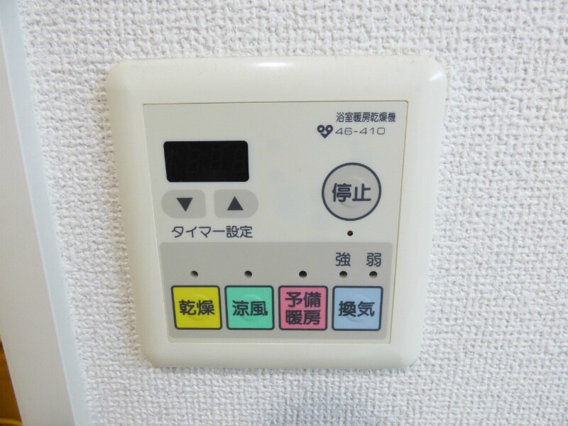 物件内観写真18　