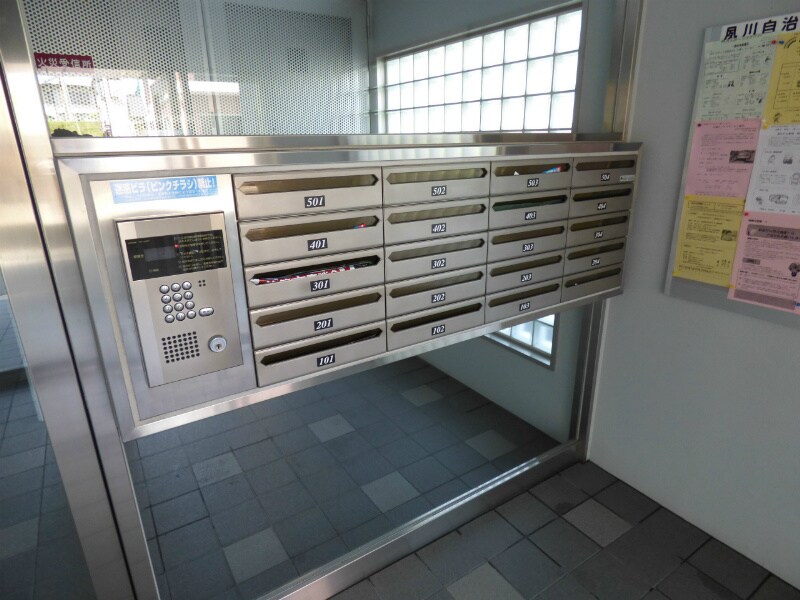 物件内観写真24　