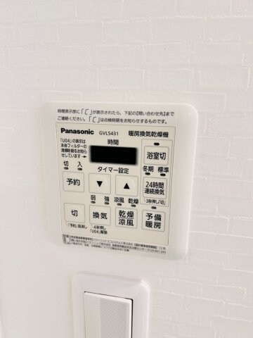 物件内観写真13　