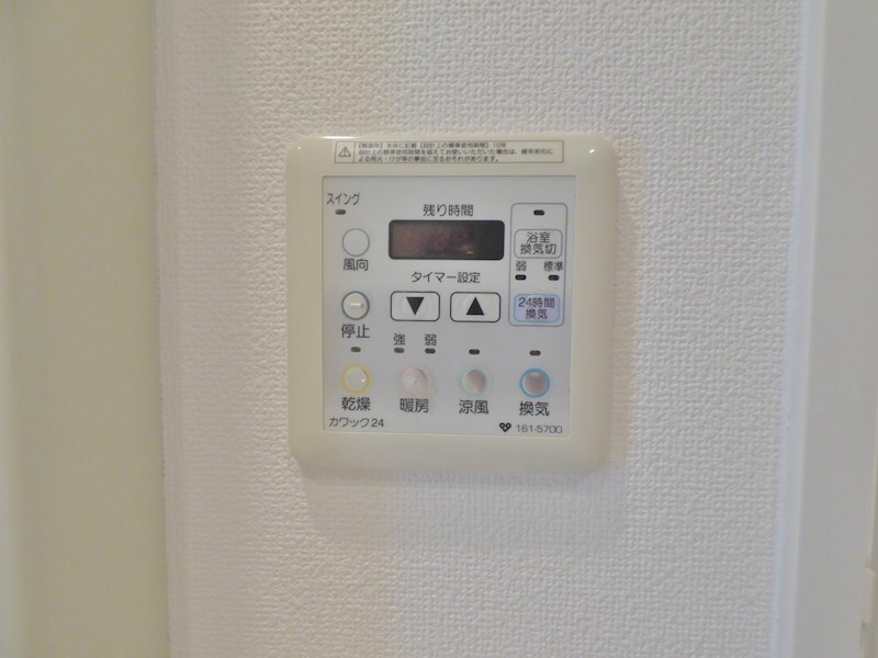 物件内観写真18　