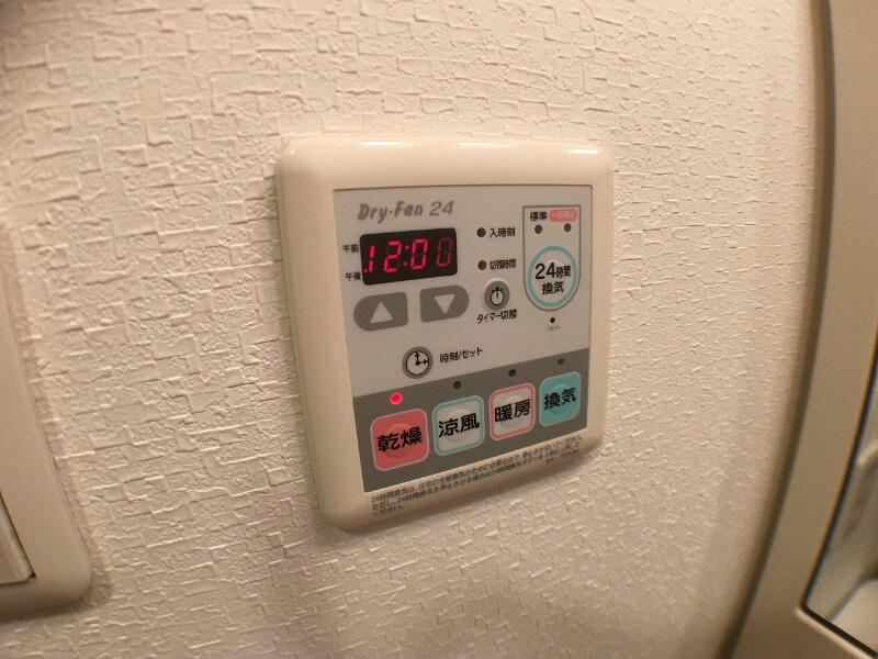 物件内観写真17　