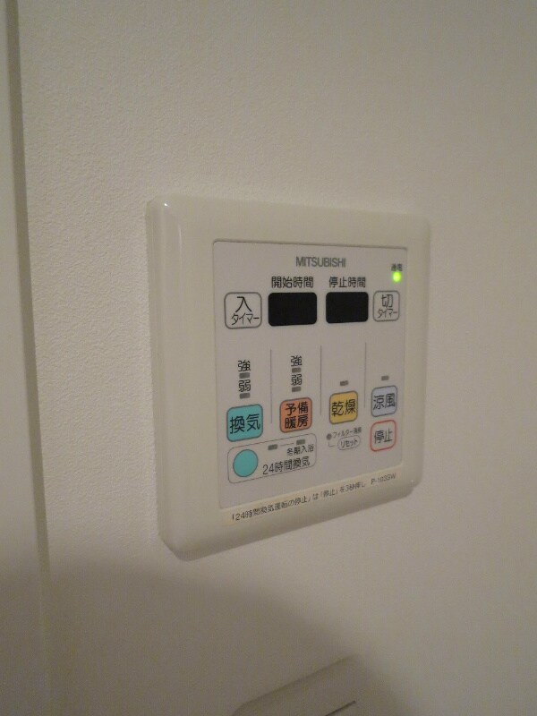 物件内観写真19　