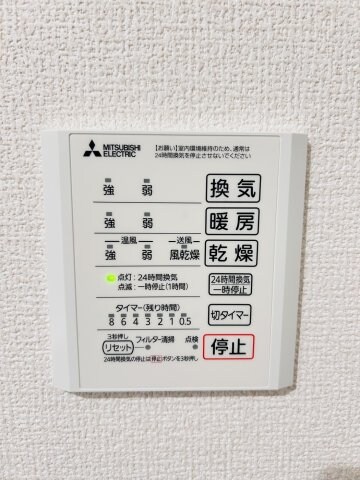 物件内観写真19　