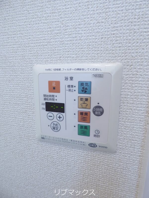 建物設備