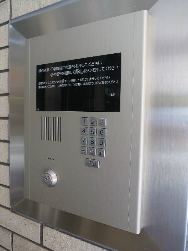 建物設備