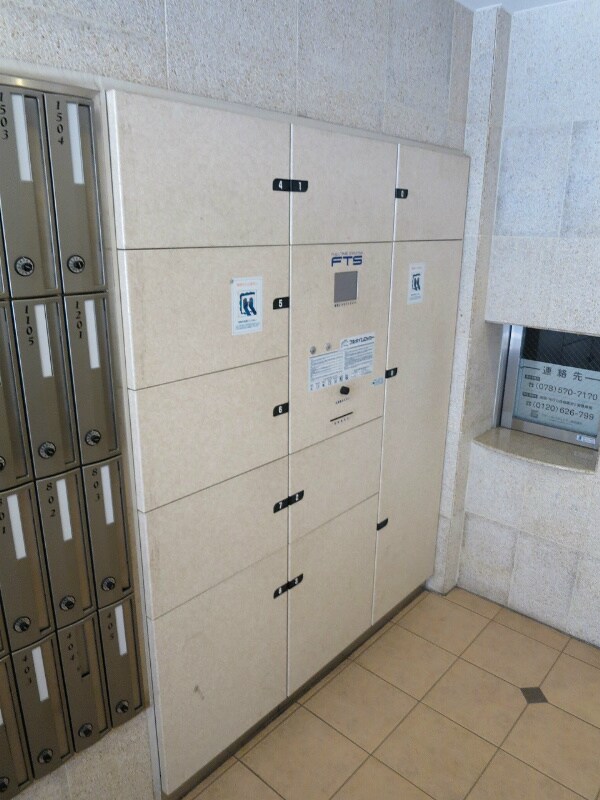 建物設備(宅配BOX)