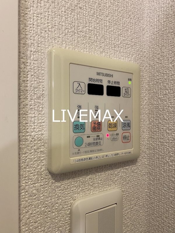 物件内観写真16　