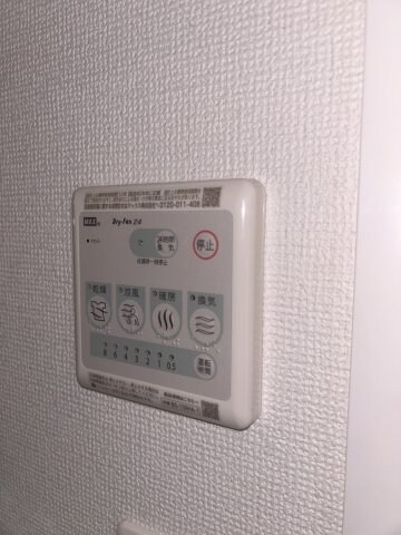 物件内観写真17　