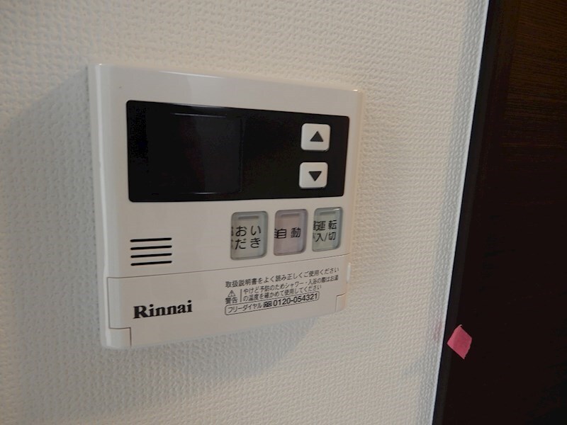 物件内観写真23　