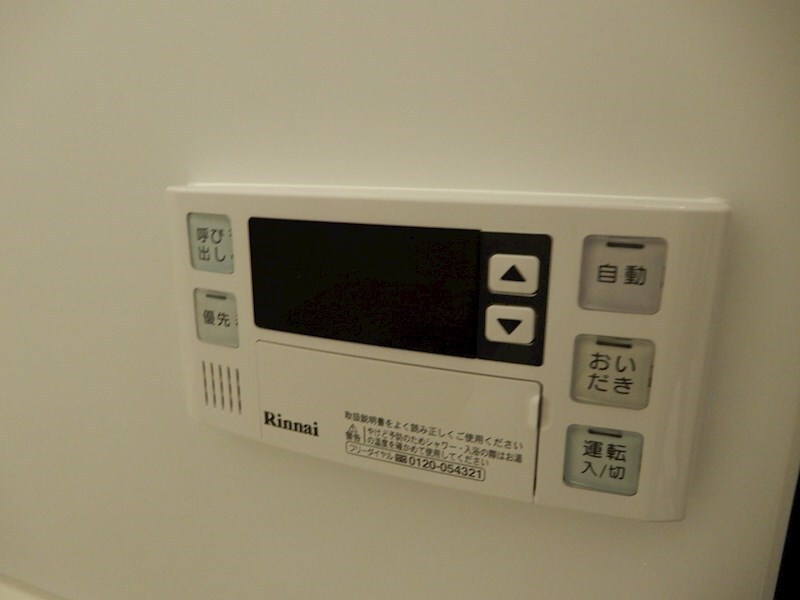 物件内観写真24　