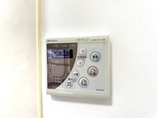 物件内観写真15　