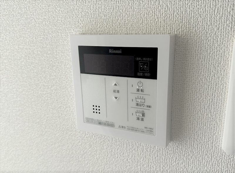 物件内観写真23　