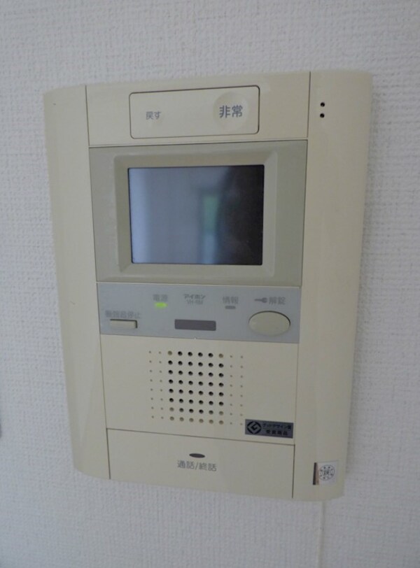 セキュリティ(モニター付きオートロック)