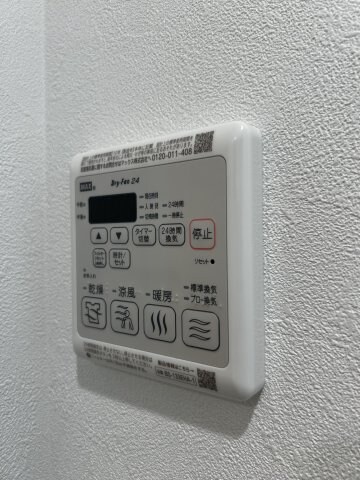 物件内観写真23　