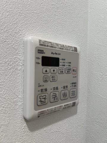 物件内観写真22　