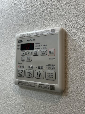 物件内観写真16　