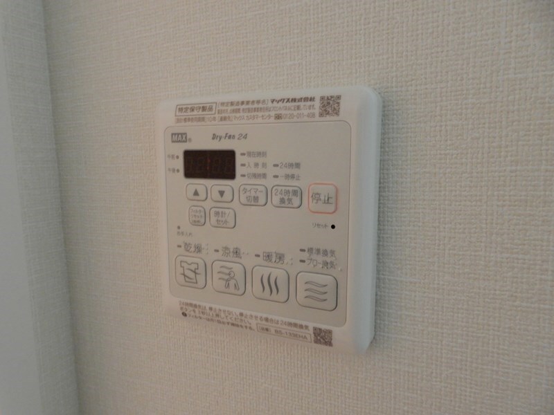 物件内観写真21　