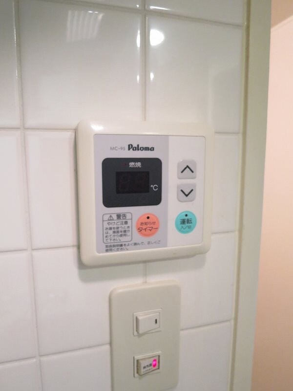 物件内観写真17　