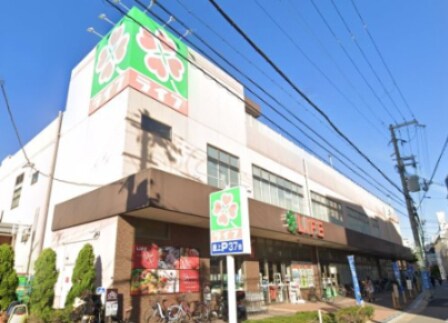 ライフ 下山手店