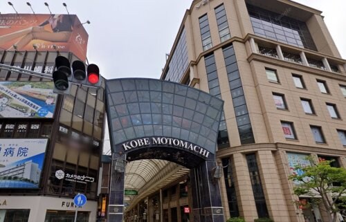 神戸元町商店街