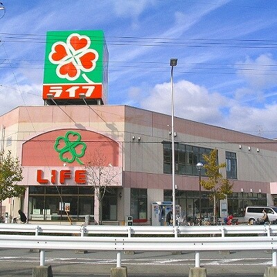 物件外観写真2　(ライフ神戸駅前店（121m）)
