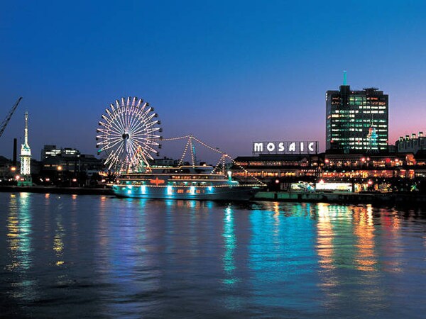 周辺環境(神戸ハｰバｰランドumie（867m）)