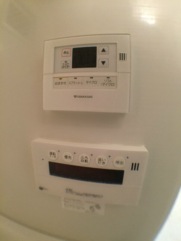 物件内観写真19　