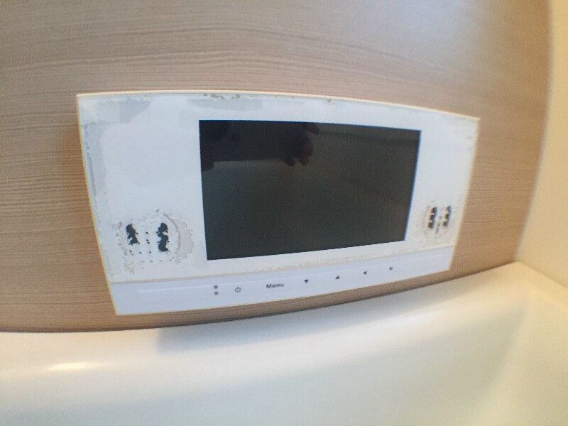 物件内観写真17　(■浴室TV■　)