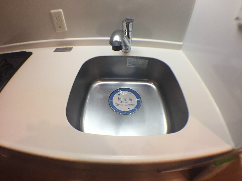 物件内観写真19　