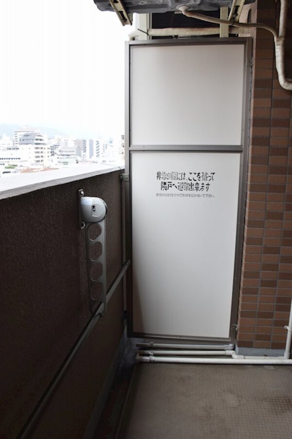 バルコニー