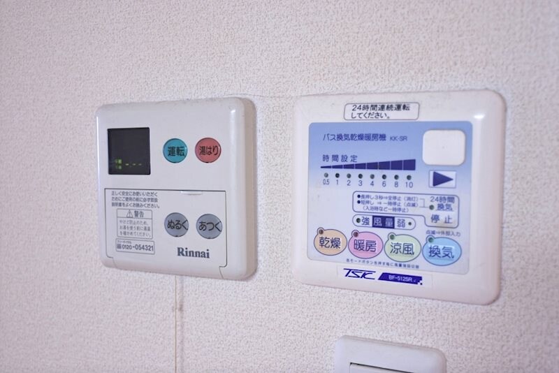 物件内観写真18　