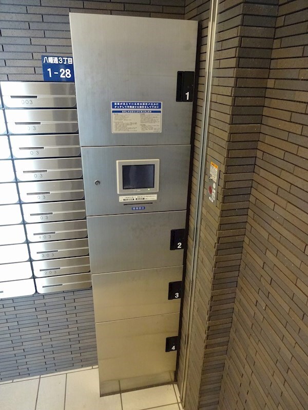 建物設備