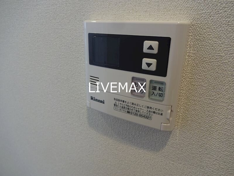 物件内観写真20　