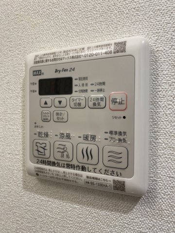 物件内観写真16　