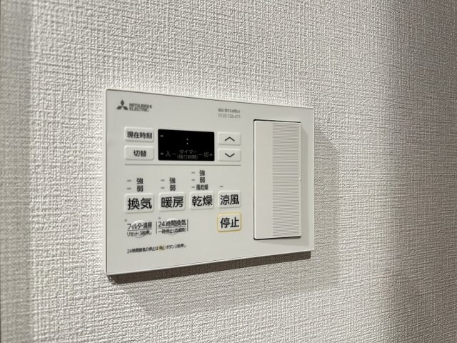 物件内観写真17　