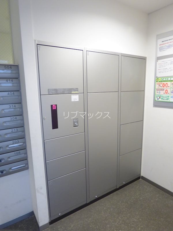 物件内観写真14　