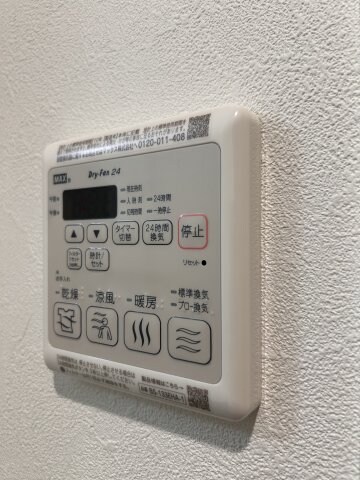 物件内観写真20　