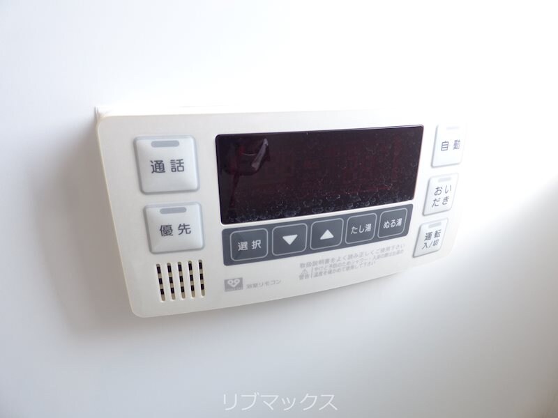 物件内観写真17　