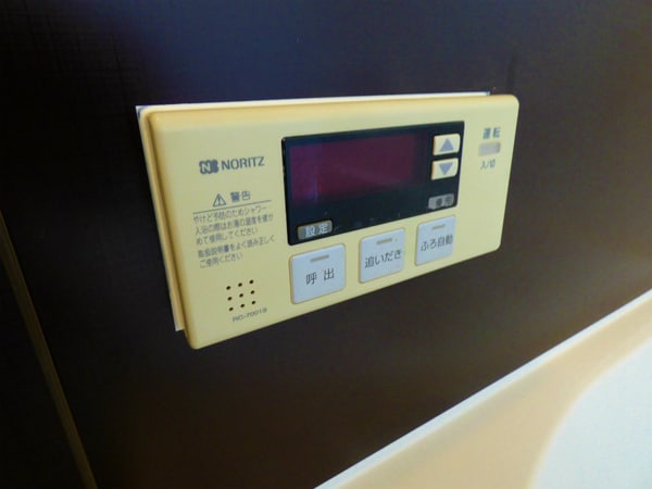 建物設備(当店は家主強制でない場合、消毒・抗菌代や安心サポート代など不)