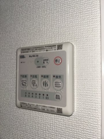 物件内観写真21　