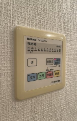 物件内観写真17　